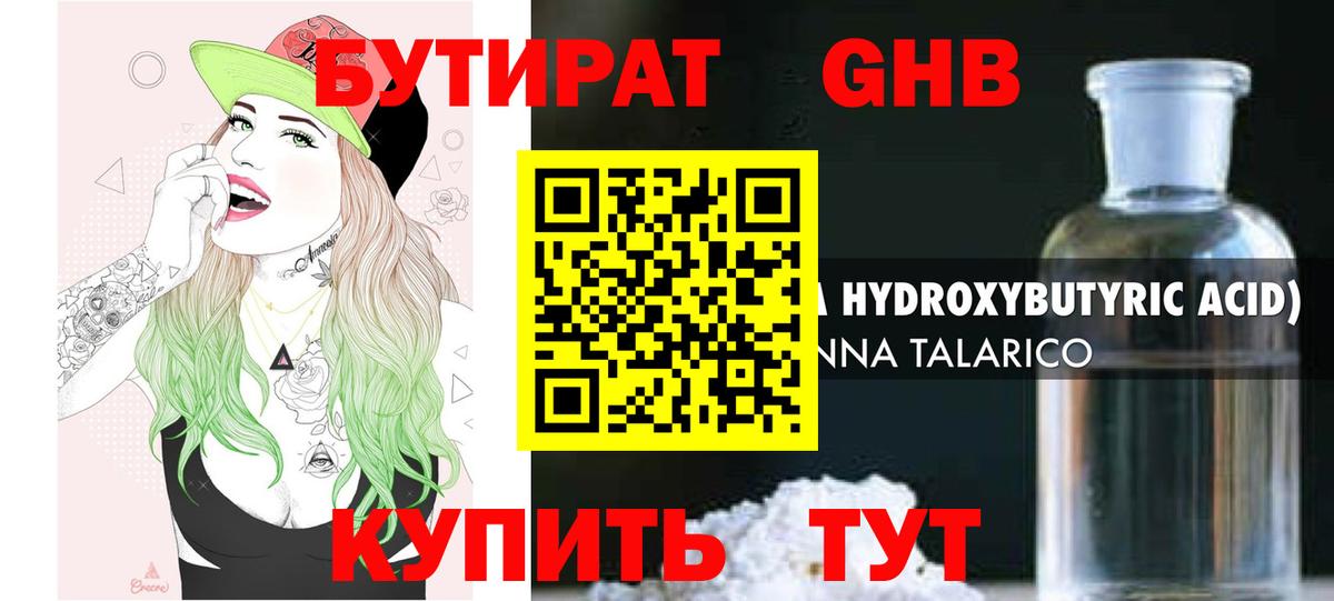 A PVP Ржев