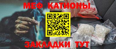амф Новодвинск
