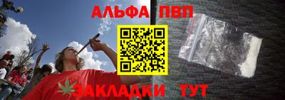 амф Новодвинск