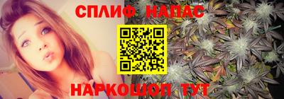 МДМА Новокубанск