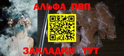 МДМА Новокубанск