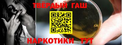 МДМА Новокубанск
